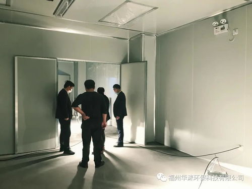 抗擊疫情 沖鋒一線 華淶為防護用品工廠制造無塵凈化車間,驗收合格并投入使用