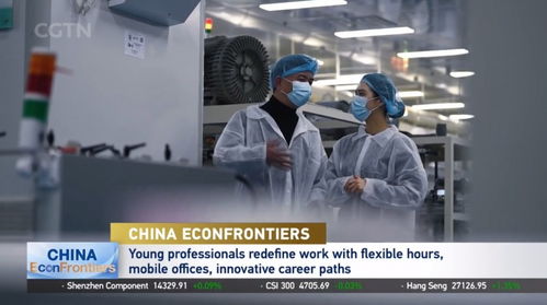 朵薇再登央視 中國智造閃耀全球，云計(jì)算設(shè)備引領(lǐng)銷售新浪潮